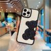 Cute Bear Silicone Skin Cover Case